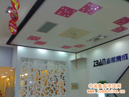 ZBAN志邦集成江蘇常熟店開(kāi)業(yè)