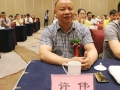 巨奧2014經(jīng)銷商大會(huì)-參會(huì)領(lǐng)導(dǎo)嘉賓