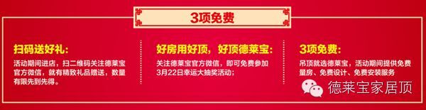 德萊寶315鉅惠你購了嗎？