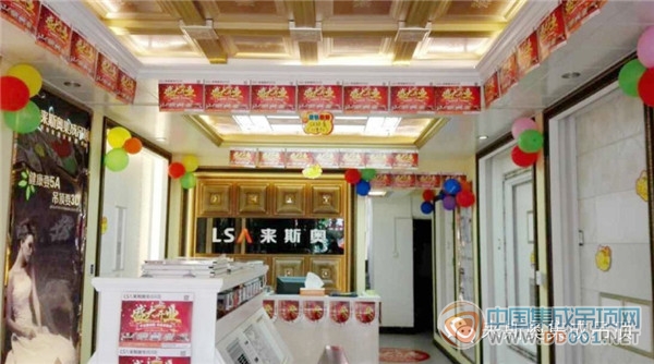 來斯奧修水店盛大開業(yè) 氣勢(shì)逼人