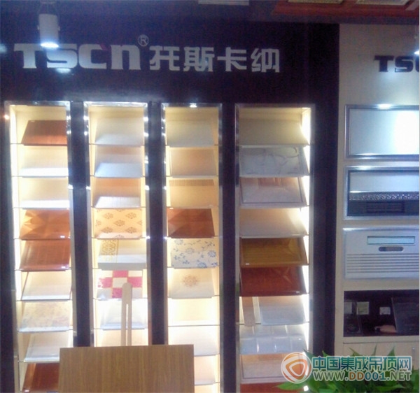 托斯卡納集成吊頂宜黃專賣店  韻律清雅