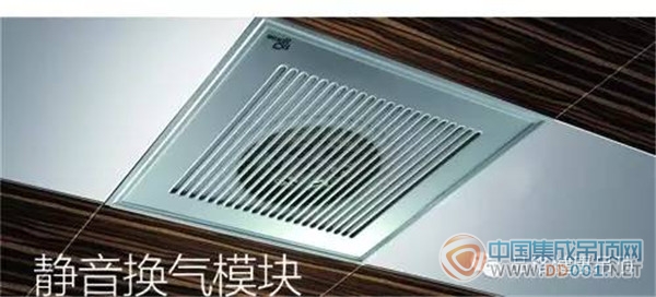 品格新一代浴室神器即將于廣州展揭開神秘面紗 