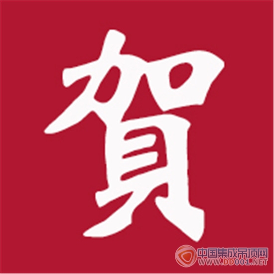 五大連池新店開業(yè)，點(diǎn)亮歐斯迪風(fēng)格吊頂新坐標(biāo)