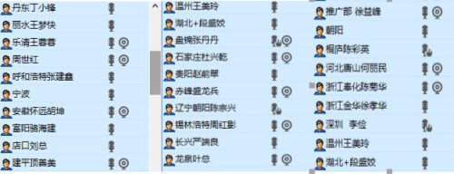 頂善美720°全景軟件設(shè)計培訓(xùn)火爆來襲，助力終端簽全屋大單