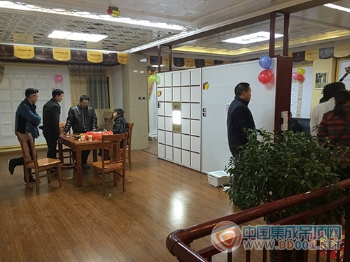 帝王至尊全屋集成頂江西宜春專賣店隆重開業(yè)