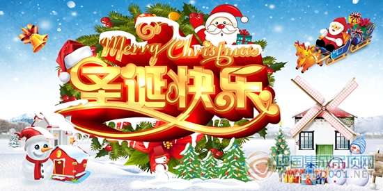 Merry Christmas！今頂集成吊頂祝大家圣誕快樂！