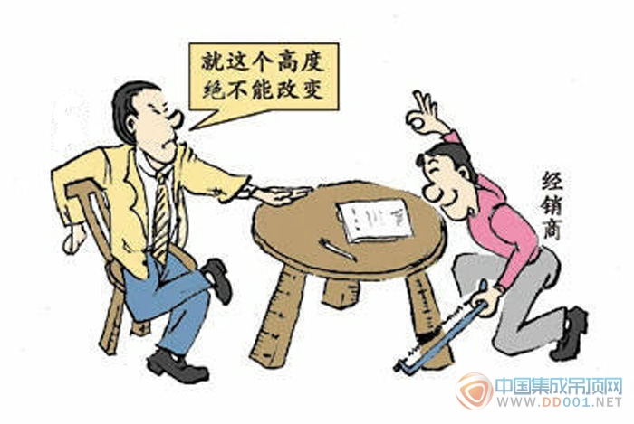 共創(chuàng)財富與未來,吊頂企業(yè)與經(jīng)銷商的合作共贏