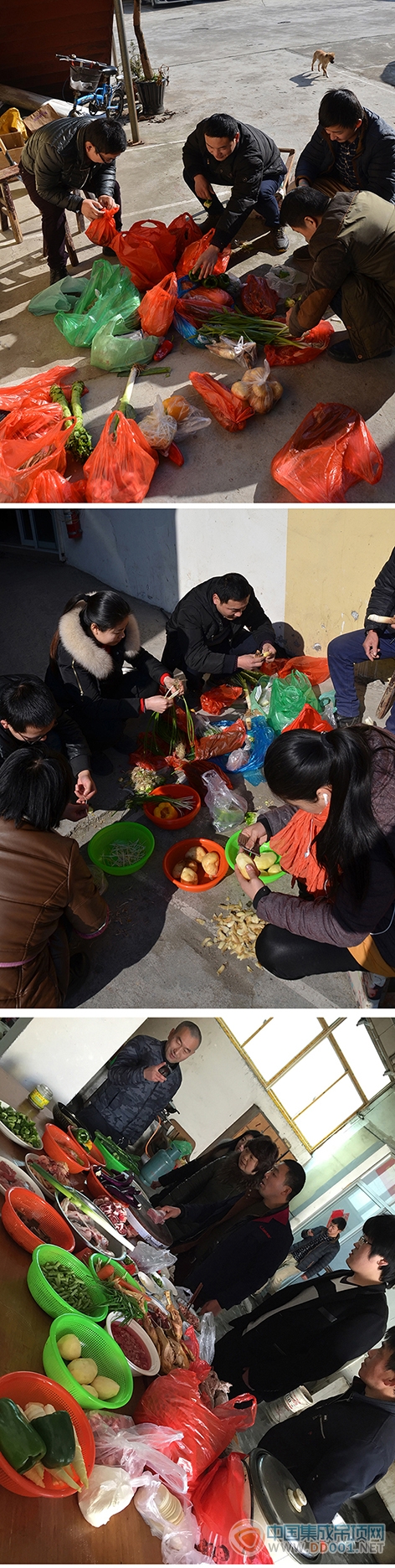 凱蘭都“鬧”成這樣了，你知道嗎？