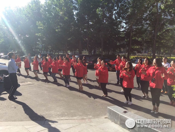 奧華蘇北銷售顧問專項培訓會議圓滿落幕，提升品牌戰(zhàn)斗力