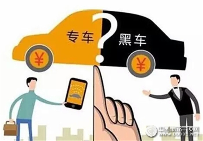 網(wǎng)約車(chē)合法，為什么他們火了你還沒(méi)有？