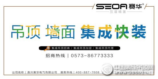 過了十一，賽華五、一正在來襲，活動精彩絕倫