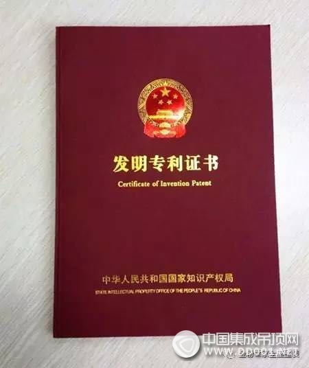 金粉世家專注創(chuàng)新，鑄就品牌核心競(jìng)爭(zhēng)力