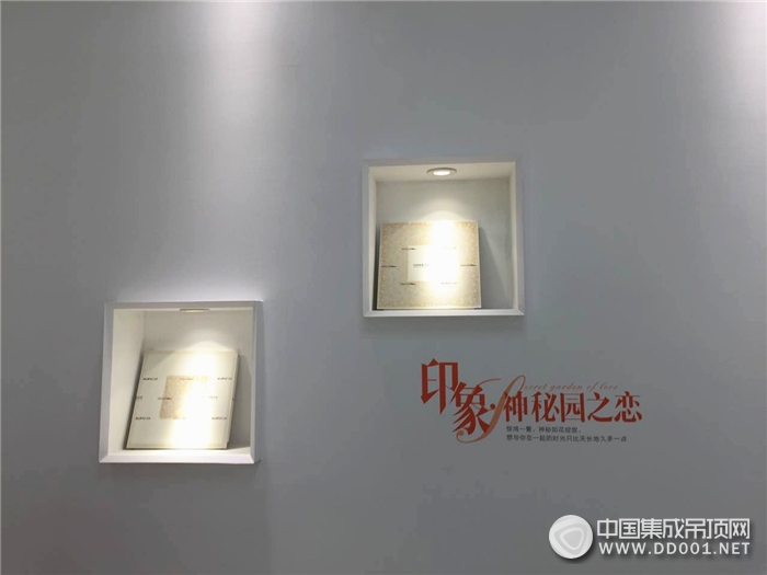 【展會動態(tài)】AUPU奧普橙風席卷中國建博會（上海），“空氣管家”暖心登場