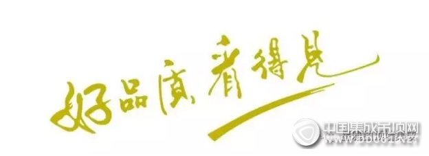 細(xì)說星雅圖品牌優(yōu)勢，致力于為消費者提供優(yōu)質(zhì)的產(chǎn)品與服務(wù)