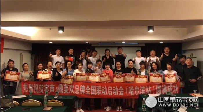 “買斷工廠”全民搶容聲，我們已經(jīng)準(zhǔn)備就緒！