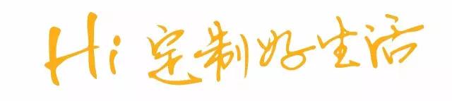 海創(chuàng)商學(xué)院新商培訓(xùn)，黃埔十期系統(tǒng)培訓(xùn)班圓滿開辦