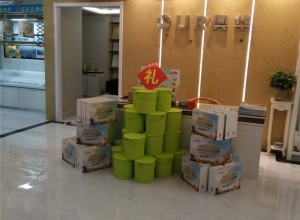 奧華生態(tài)集成吊頂福建南平專賣店