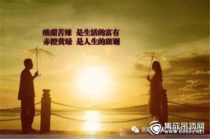 巨奧家裝，讓家人盡享品味生活的簡(jiǎn)·素·美