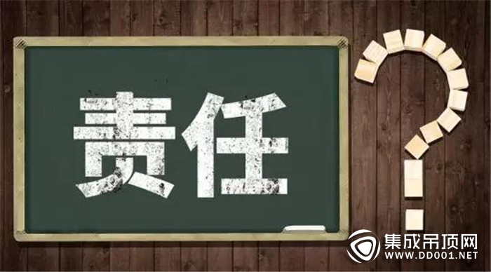 吉柏利頂墻集成贊譽(yù)滿滿！消費(fèi)者說(shuō)好才是真的好