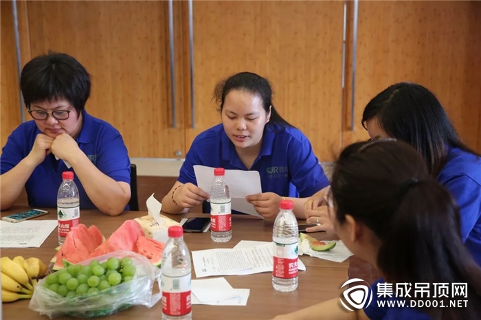 乘夢飛翔 共創(chuàng)輝煌！奧華吊頂迎來倉儲部員工歡樂大會