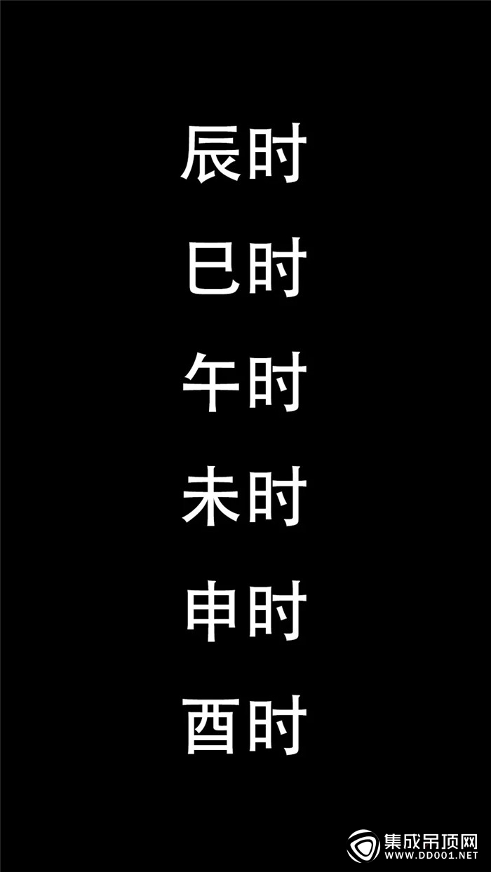 你想要的安全感 品格頂墻給你準(zhǔn)備好了！