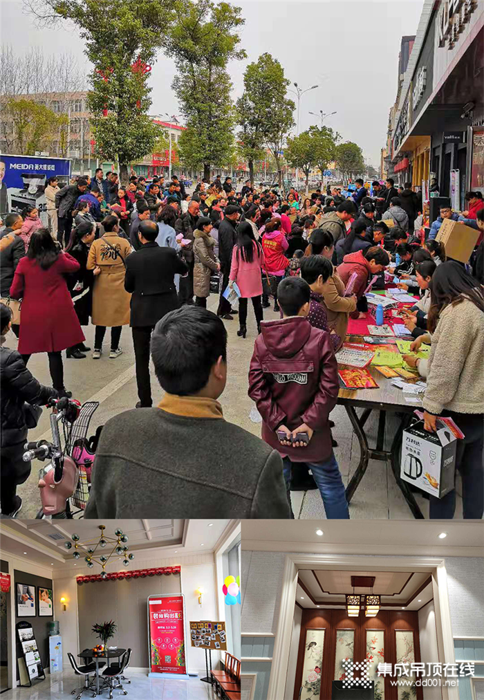 海創(chuàng)吊頂墻面營銷師日志，河南唐河專賣店周倩獨(dú)家經(jīng)驗(yàn)！