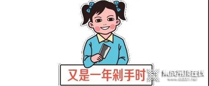 云時(shí)代618狂歡活動(dòng)來啦，廠商聯(lián)動(dòng)帶你一次性購個(gè)爽！