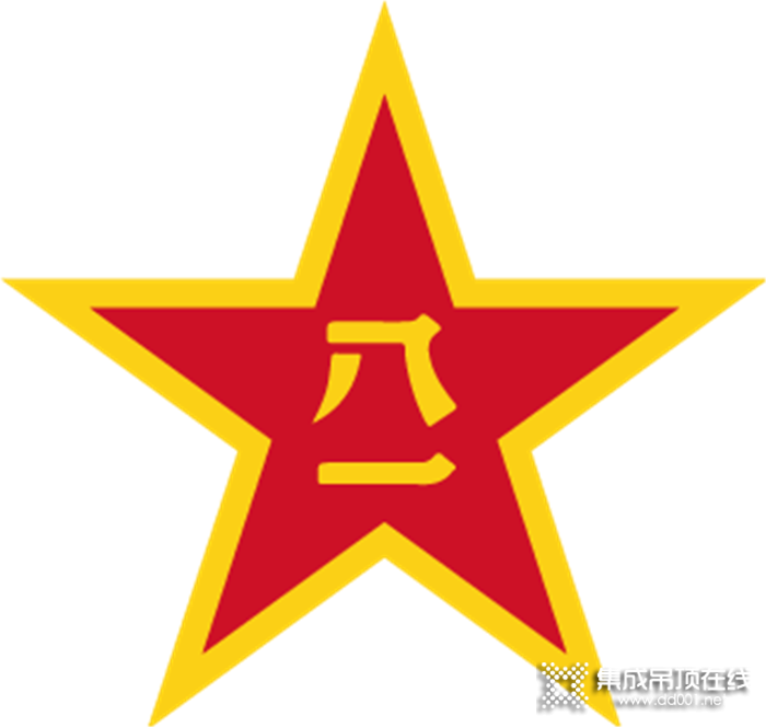 八一建軍節(jié)，中國(guó)人民解放軍成立93周年紀(jì)念日！世紀(jì)豪門致敬那群最可愛(ài)的人