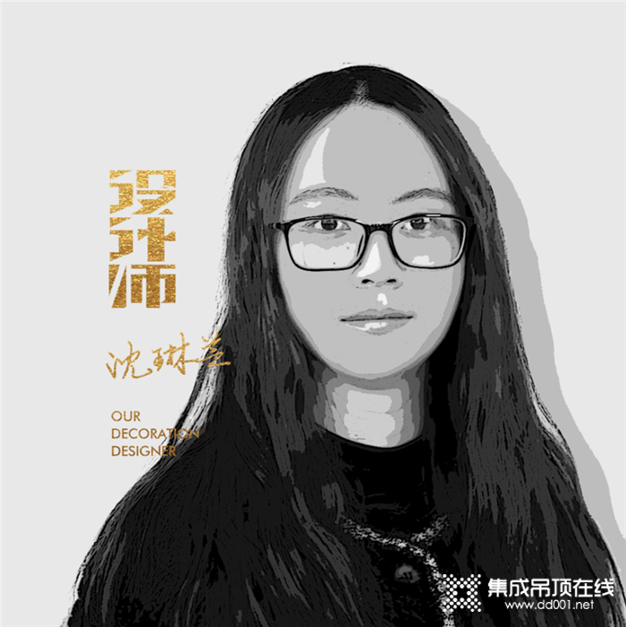 奧華設(shè)計(jì)的120㎡簡(jiǎn)約現(xiàn)代 不辜負(fù)每寸空間！