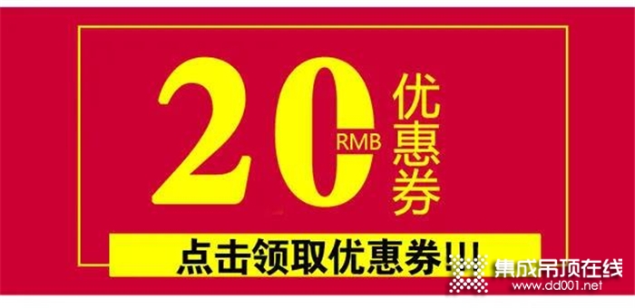 雙11狂歡！普洛達(dá)的這份省錢購買攻略你可要記好！