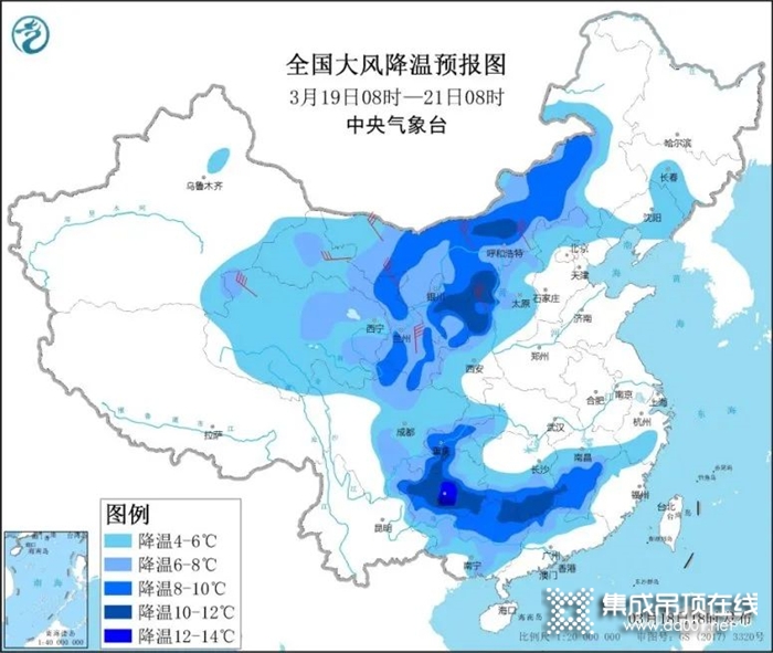 春季冷颼颼？名族教你一招輕松應(yīng)對“倒春寒”！