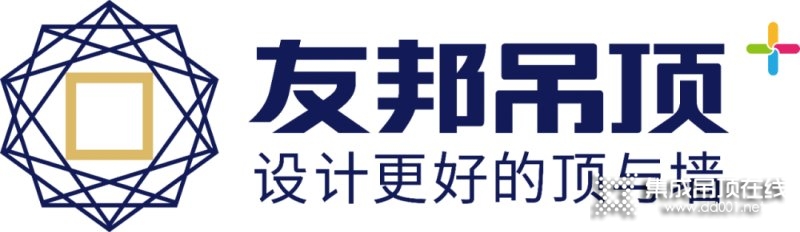 頂墻行業(yè)領軍品牌邀您共赴中國成都建博會， 掘金中西部市場！_3