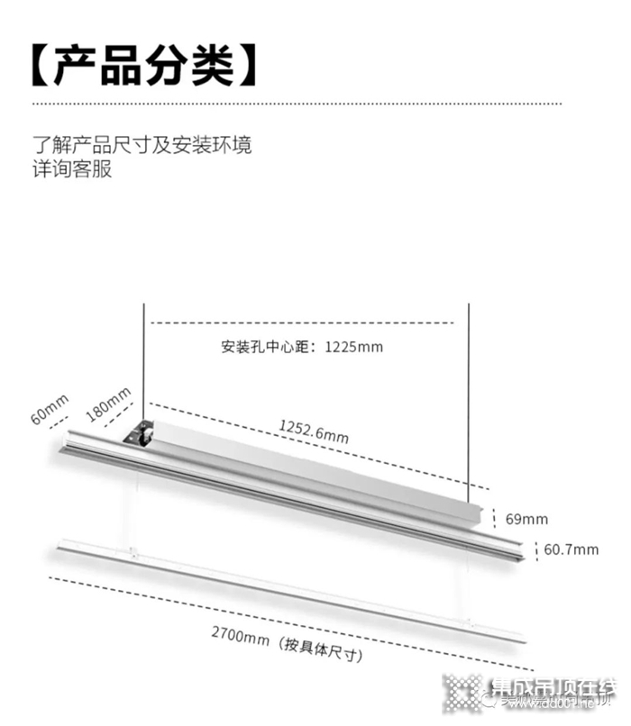 美郝嘉隱形晾衣機(jī)：顏控福音，隱于吊頂，陽(yáng)臺(tái)更美