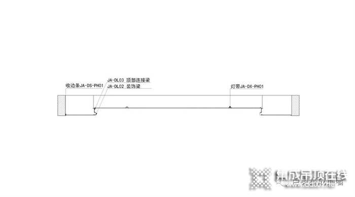 巨奧餐廚吊頂效果案例分享NO.1