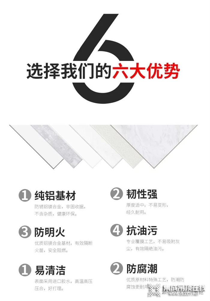 派格森賣的不只是產(chǎn)品，更是品質(zhì)生活