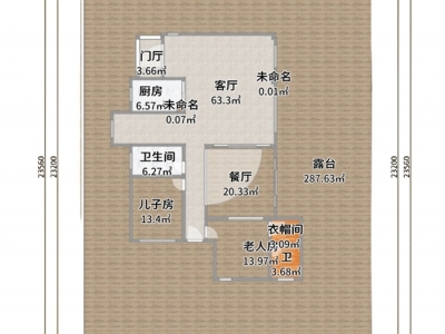 421m2獨(dú)棟別墅設(shè)計(jì)，一家四口的詩(shī)意棲居，太贊了！ (1089播放)