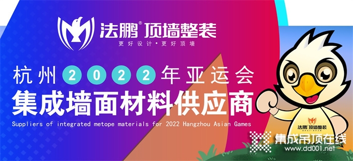 門店流量太低令人堪憂？法鵬帶你掌握流量密碼實(shí)現(xiàn)可持續(xù)增長(zhǎng)盈利！