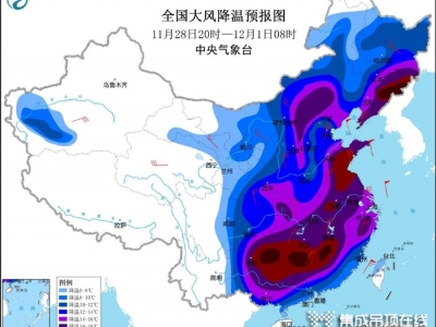 格勒頂墻美裝 | “速凍”模式下的沐浴，靠什么才能更暖？